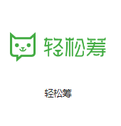 安次机房客户医疗行业