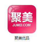 安次机房电商托管