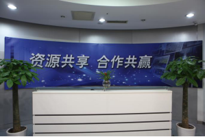 安次服务器托管5月最新价格